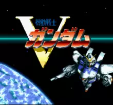 Image n° 1 - screenshots  : Kidou Senshi V Gundam
